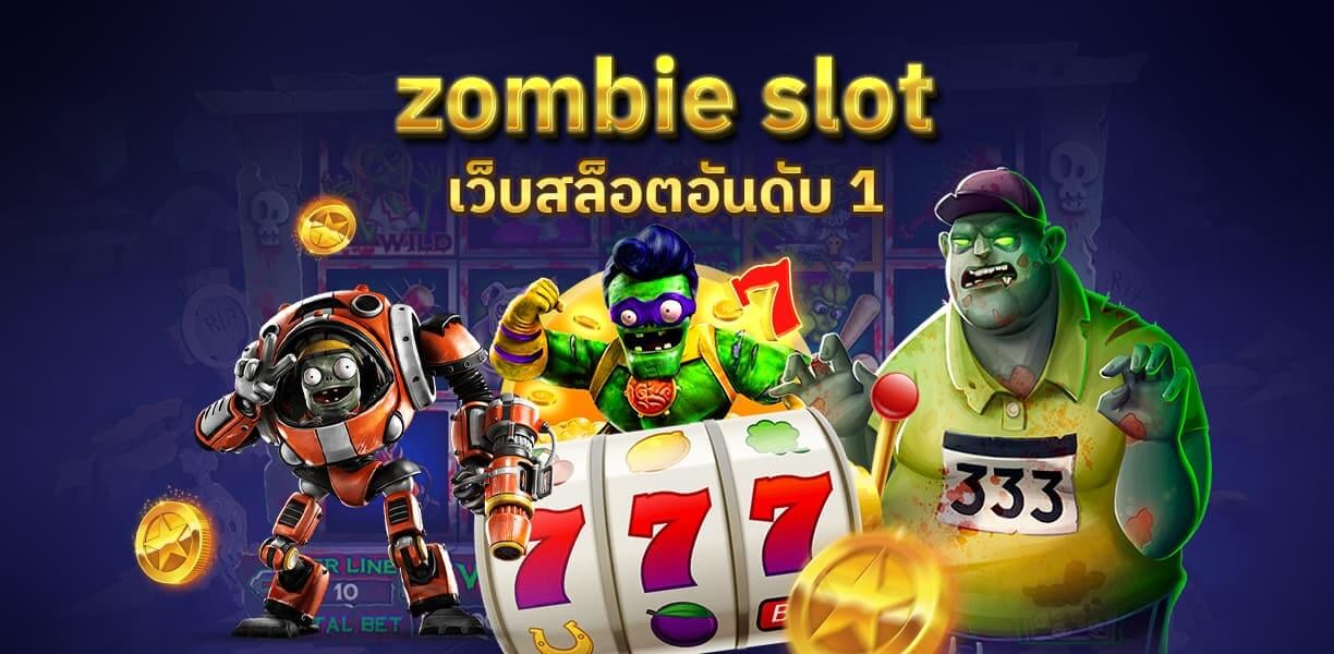 xoslot_casino_slotxo_zombie-slot