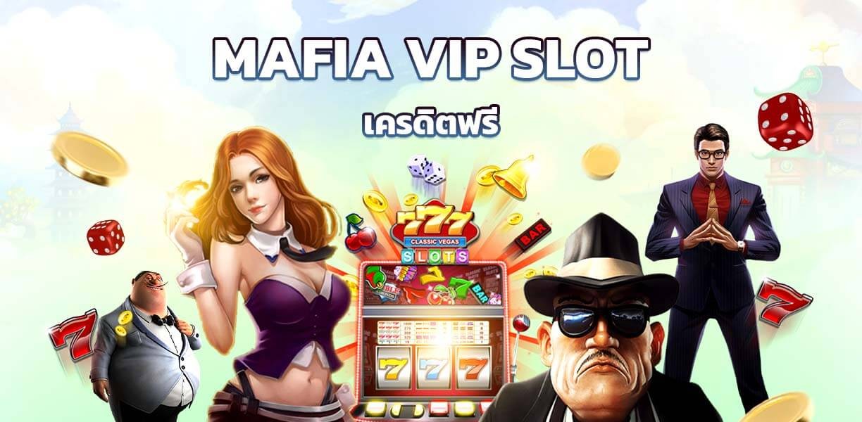 xoslot_slotxo_casino_mafia_vip_slot