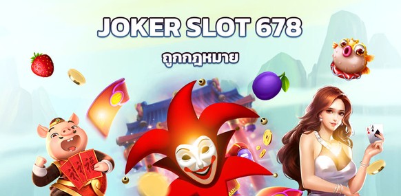 xoslot_slotxo_casino_joker_slot_678