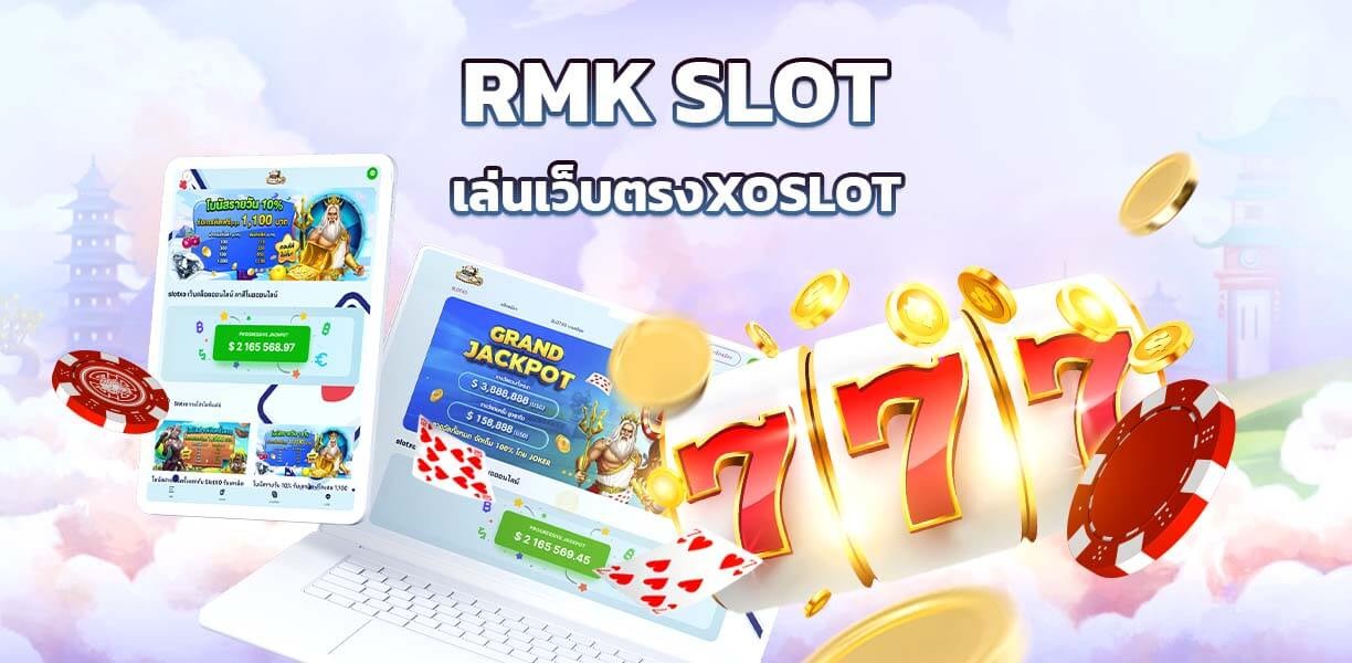 slotxo_xoslot_casino_rmk_slot