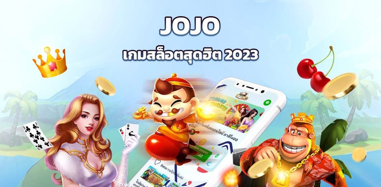xoslot_casino_slotxo_jojo_slot
