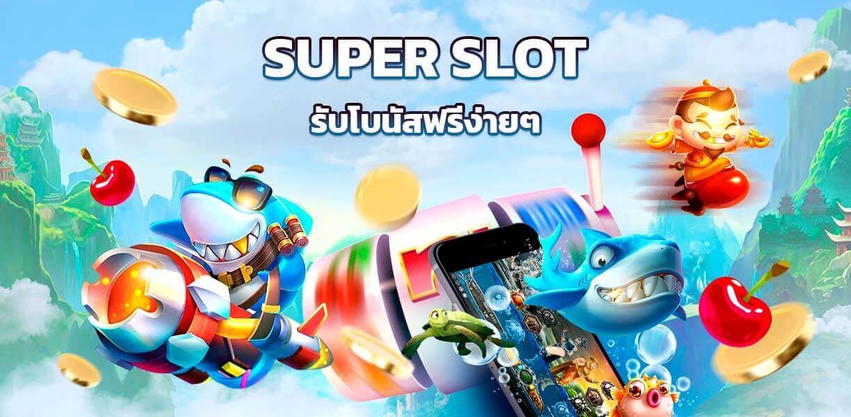 xoslot_casino_super_slot