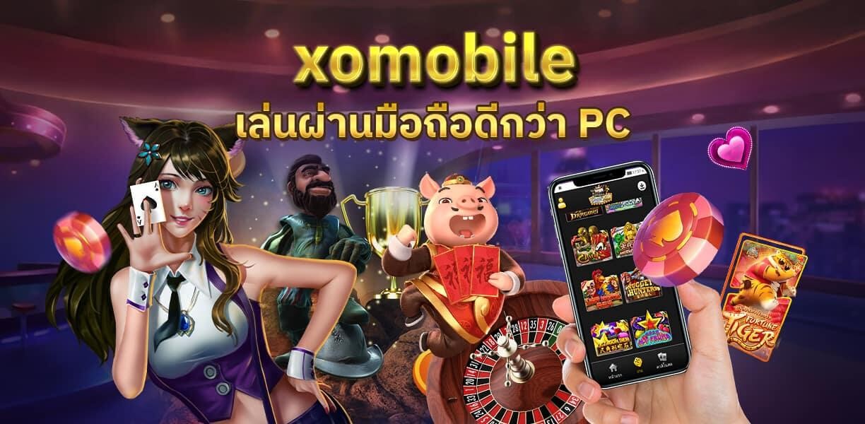 xoslot_casino_slotxo_xomobile