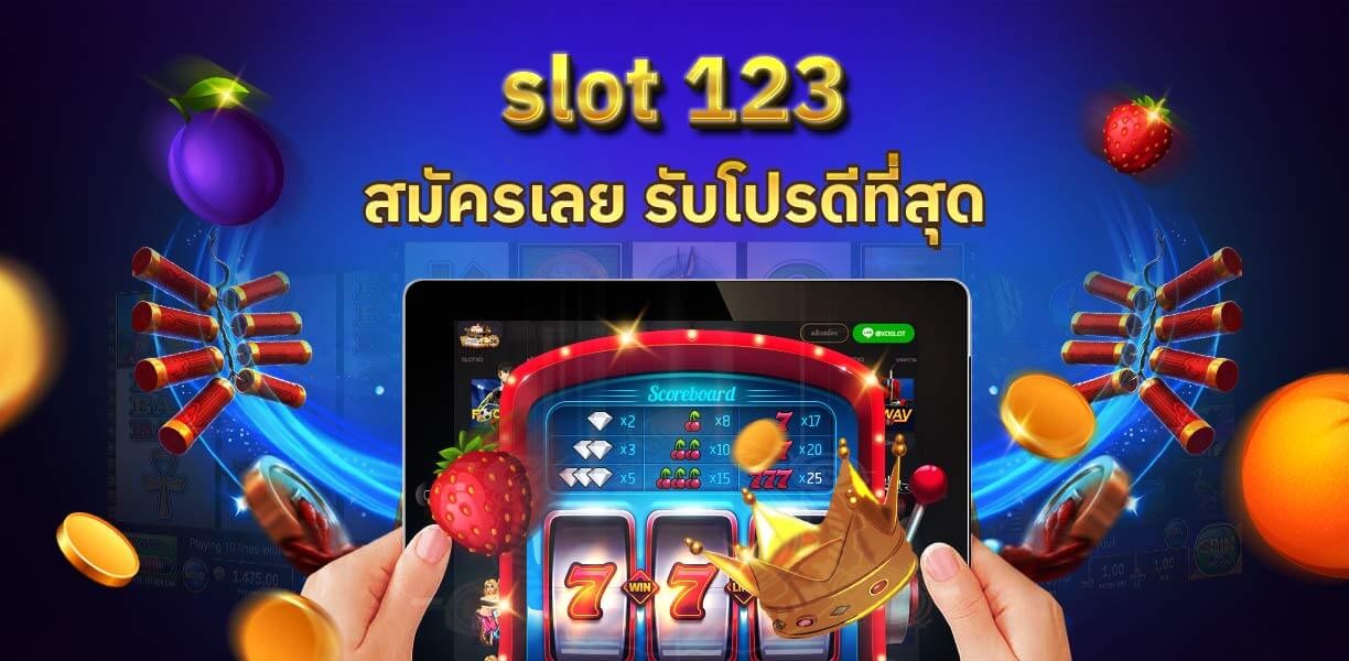 slotxo_xoslot_slot 123