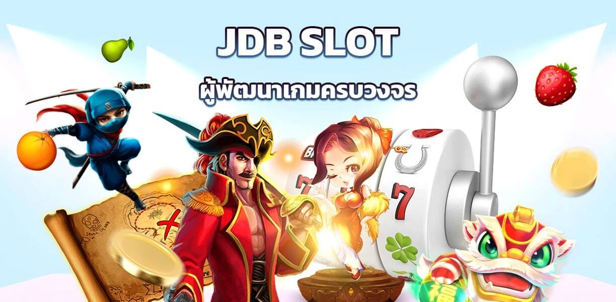 xoslot_casino_jdb_slot