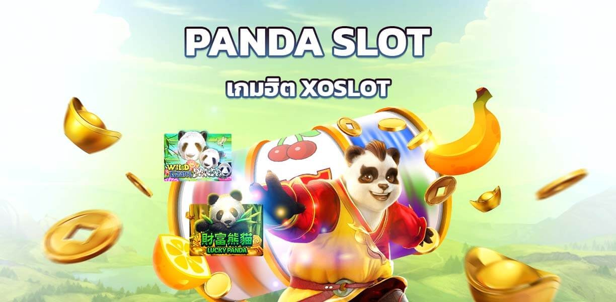 xoslot_casino_slotxo_panda_slot
