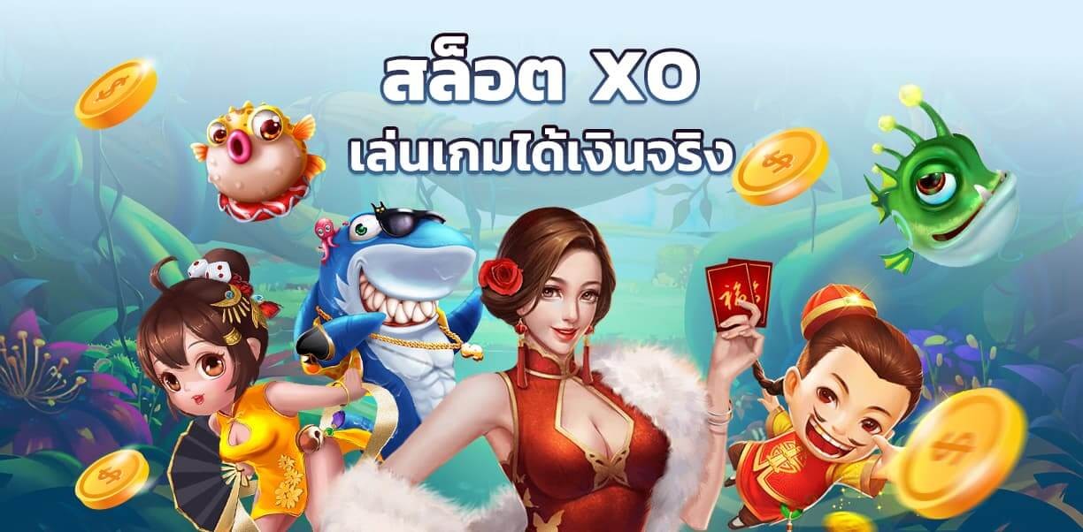 xoslot_casino_Slotxo-Games