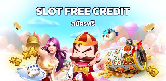 Slot Free Credit