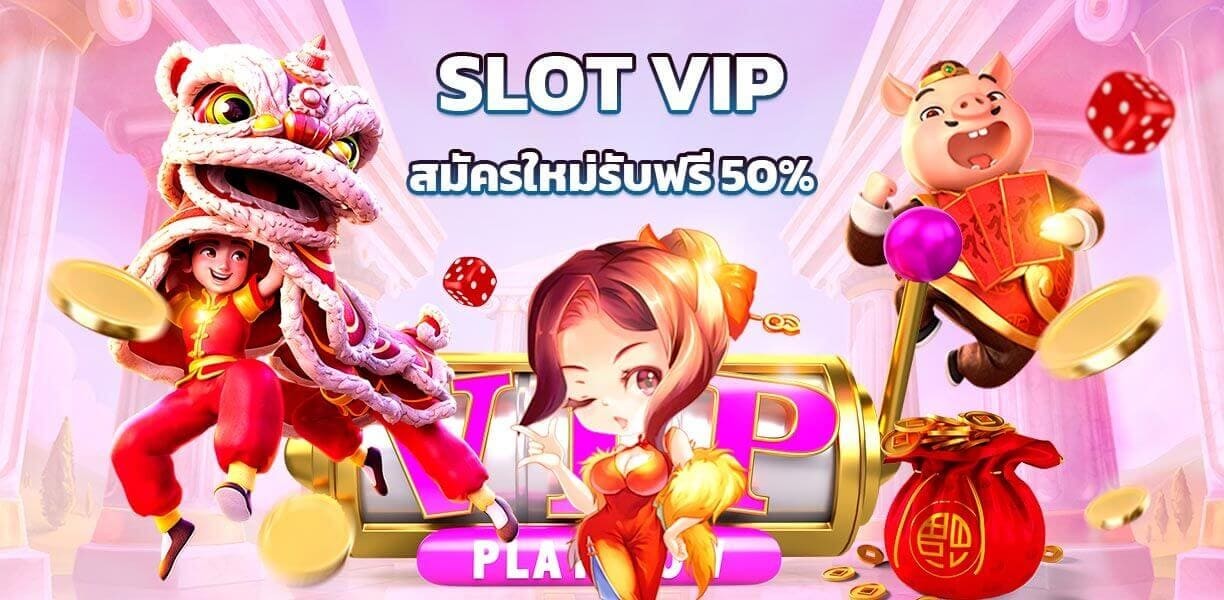 xoslot_casino_slot_vip