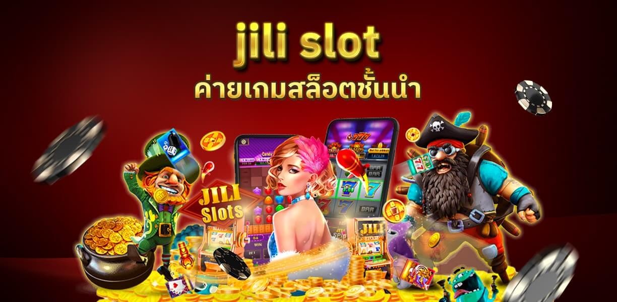 xoslot_casino_slotxo_jili-slot