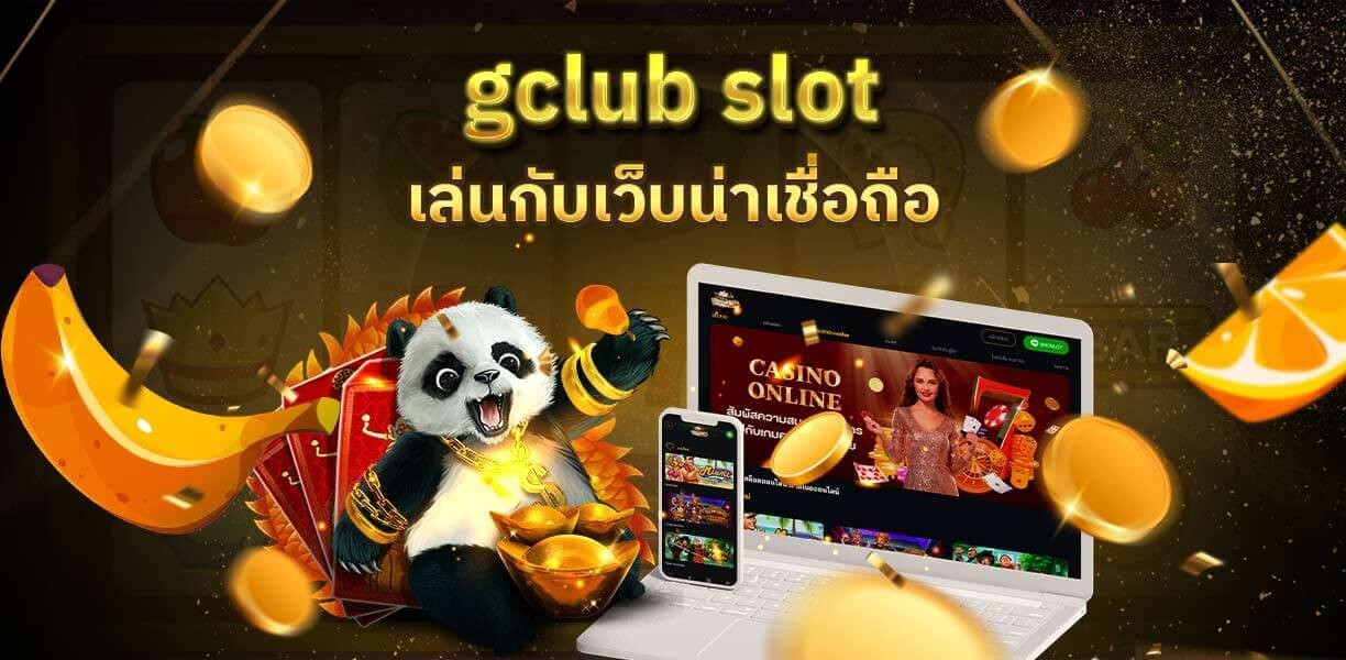 xoslot_casino_slotxo_gclub-slot
