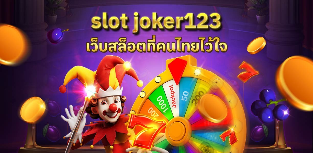 slot joker123__slotxo_xoslot_casino