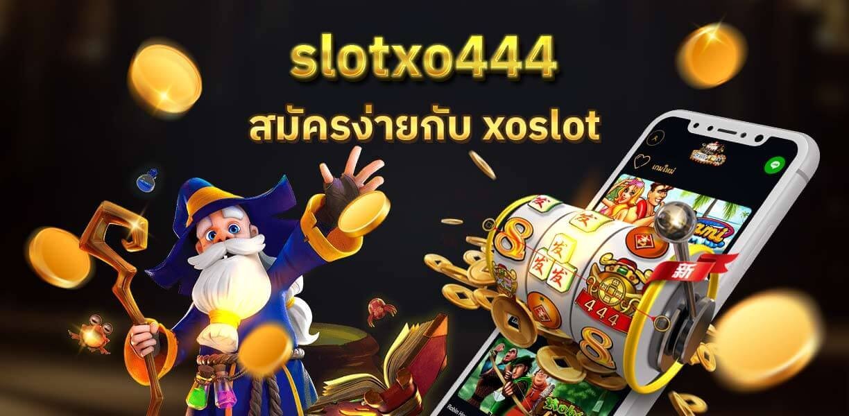 xoslot_casino_slotxo_slotxo444