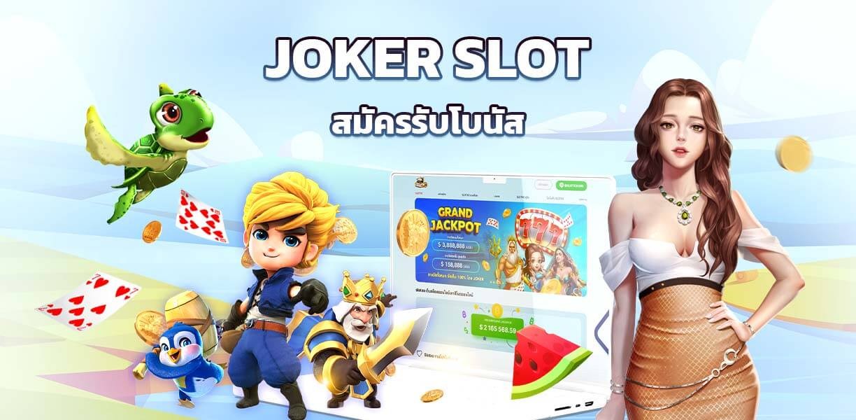 xoslot_casino_slotxo_entrance