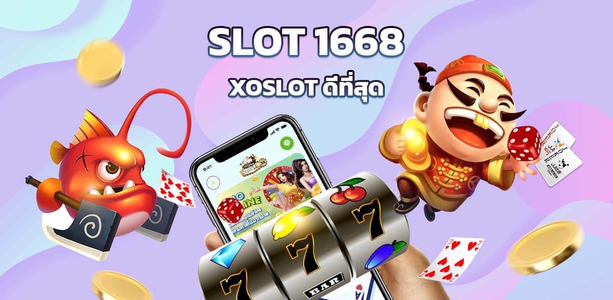 slot_1668_xoslot_casino