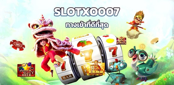 xoslot_casino_slotxo_007_entrance