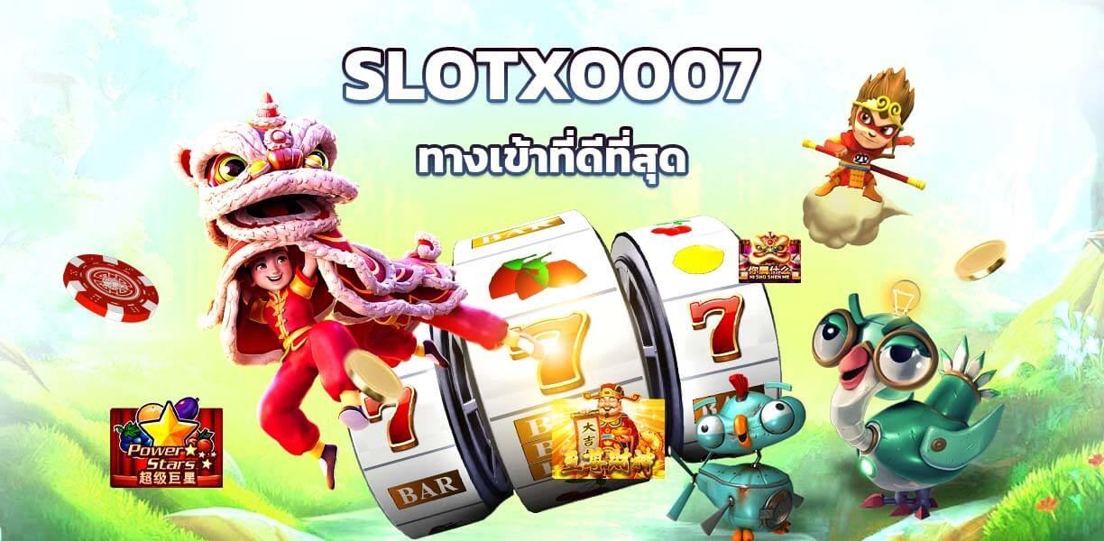 xoslot_casino_slotxo_007_entrance