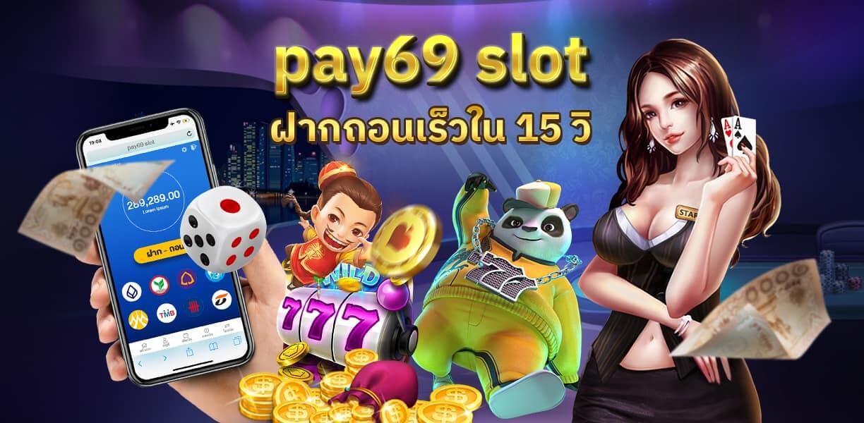 xoslot_casino_slotxo_pay69-slot