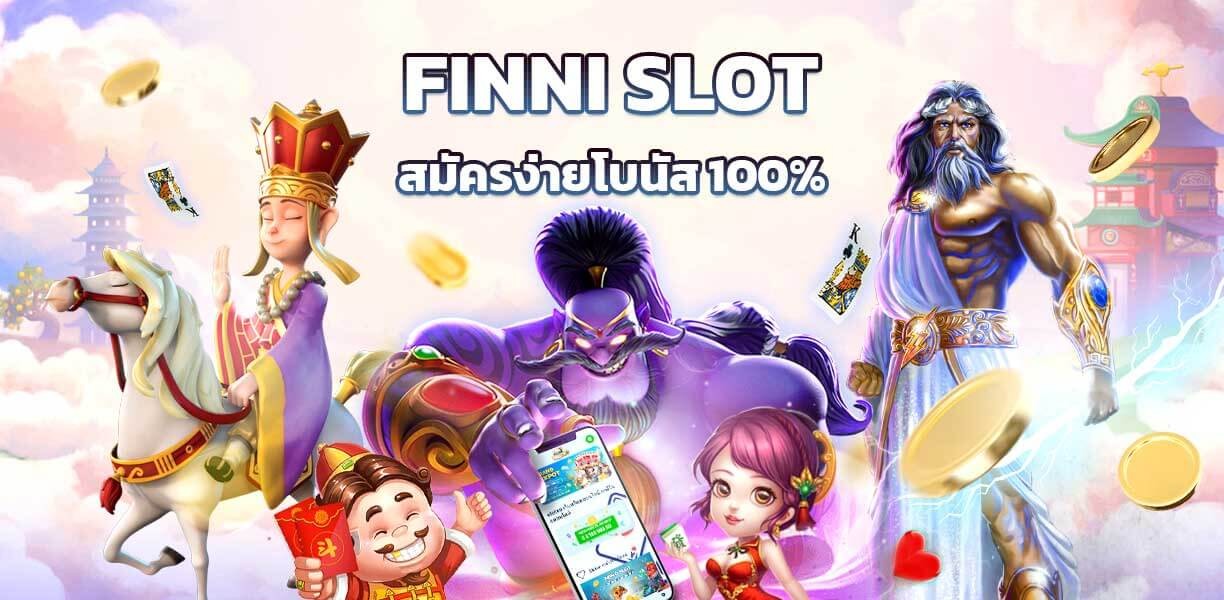 xoslot_casino_finni_slot