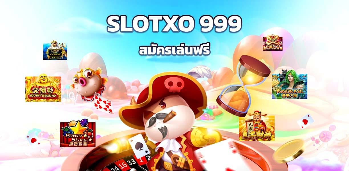 xoslot_casino_slotxo_999