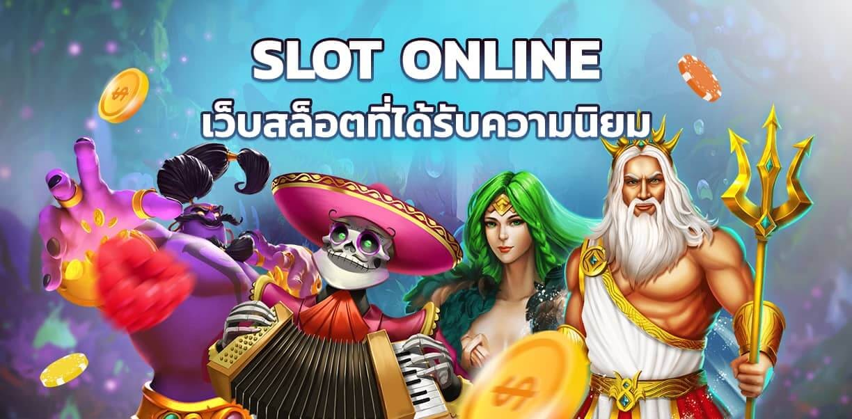 xoslot_casino_slotxo_Slot-Online-in-Thailand