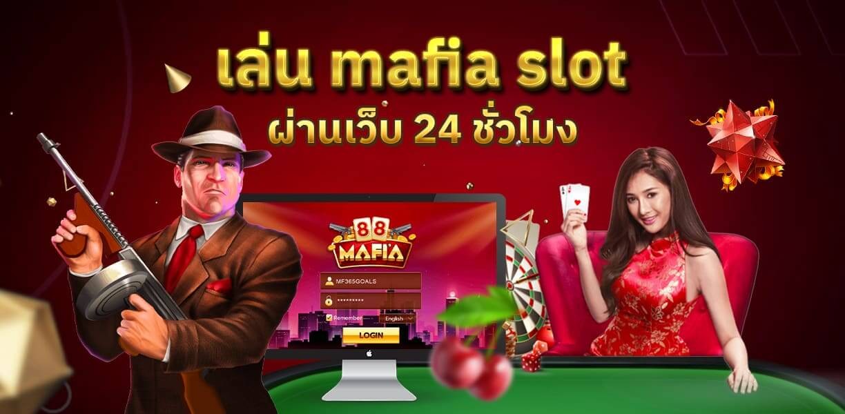 xoslot_casino_slotxo_mafia-slot-all-games-24hours-play