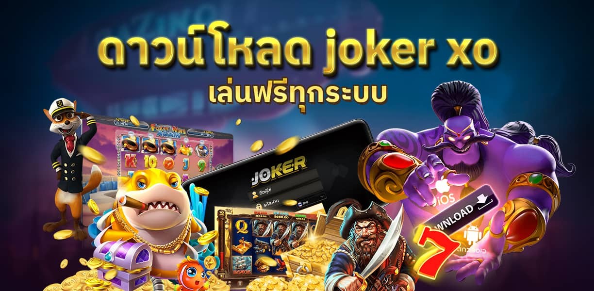 downlaod_joker_xo_xoslot