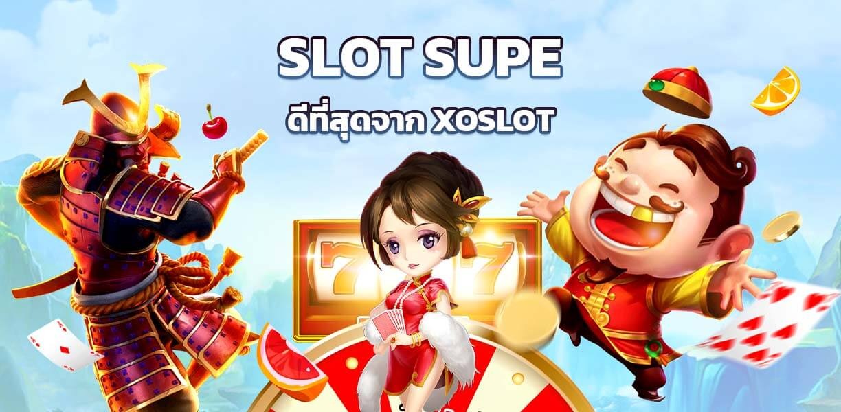 slot_super_xoslot_casino_slots