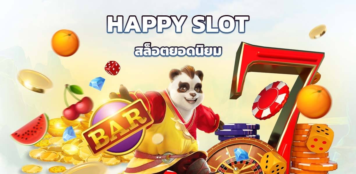 slotxo_xoslot_casino_happy_slot
