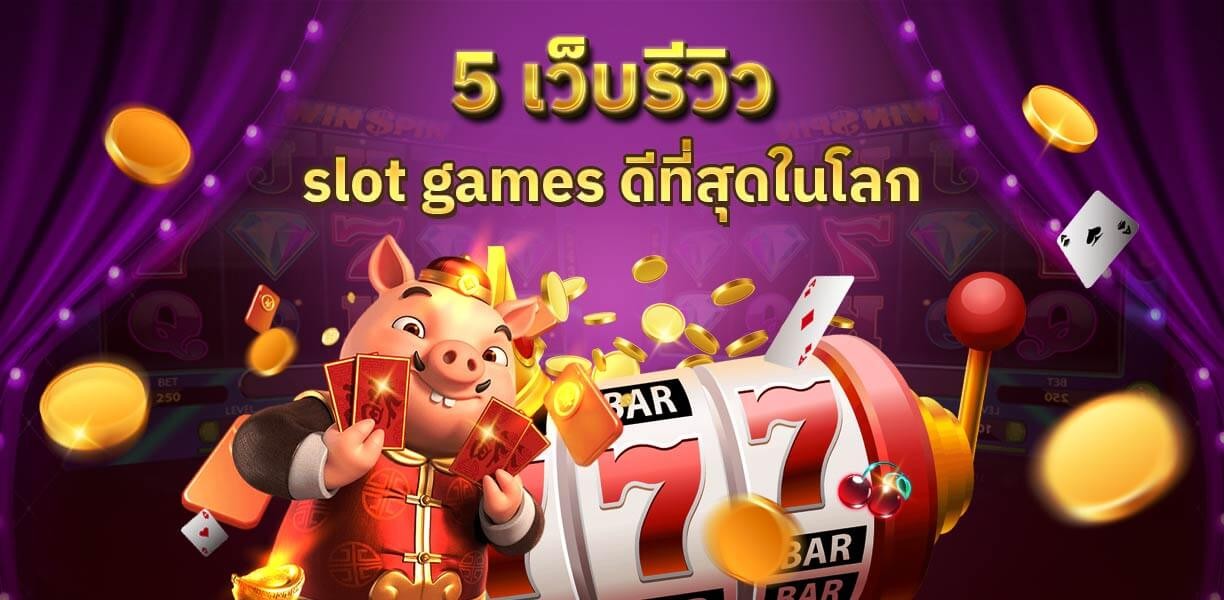 xoslot_casino_slotxo_slot-games